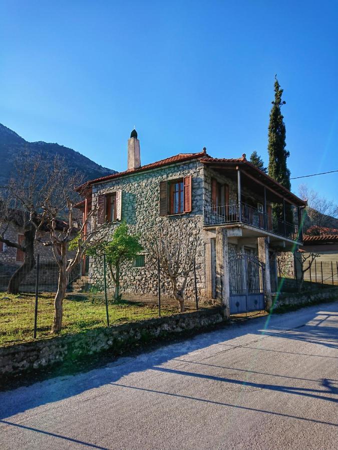 1935 Home Liléa Kültér fotó